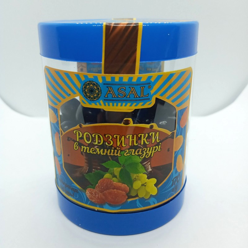 Родзинки в темній глазурі ASAL 170г