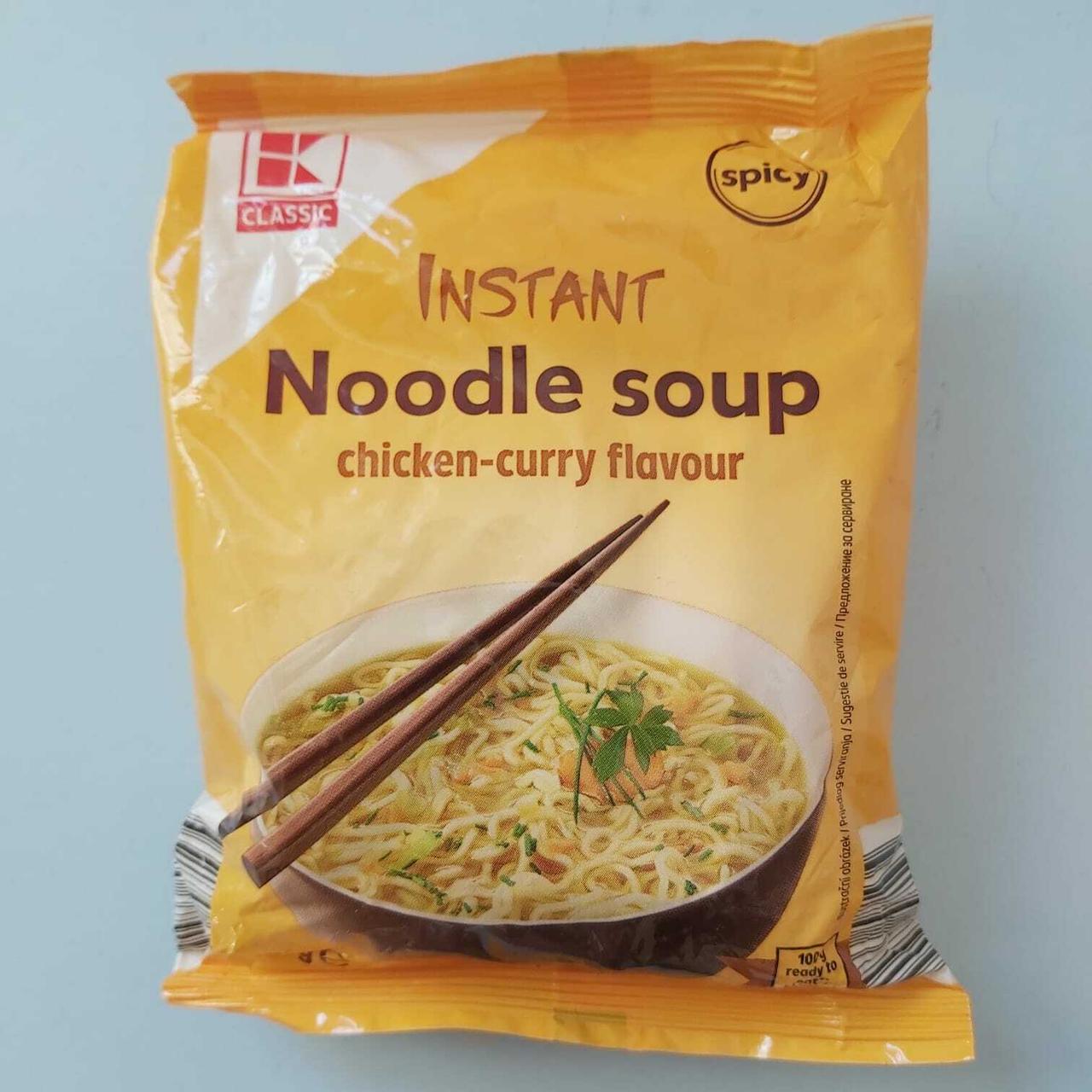 Вермішель швидкого приготування з курячим бульйоном Classic 60 г Словенія