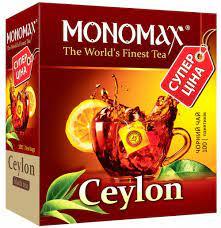Чай цейлонський чорний байховий листовий Monomax Ceylon 80г Україна