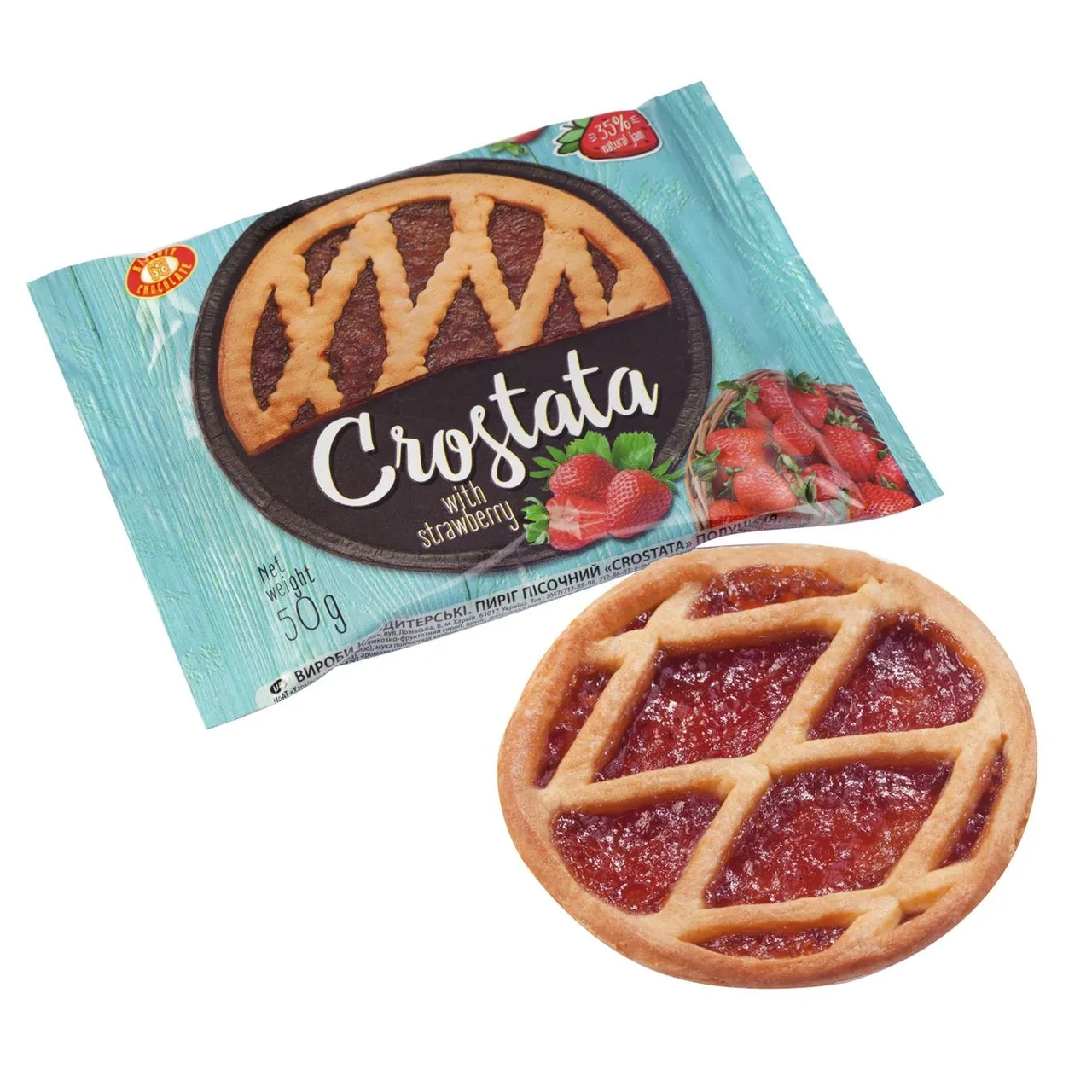 Пиріг пісочний з полуничним джемом Biscuit Chocolate 50г.