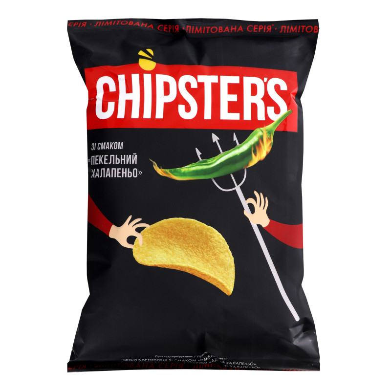 Чипси зі смаком "Адський халапень" Chipster's 130г