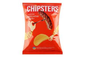Чипси зі смаком "Колбаски гриль" Chipster's 130г