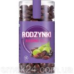 Родзинки в шоколаді Новорічний дизайн Rodzynki Evrohansa 500 г Польща