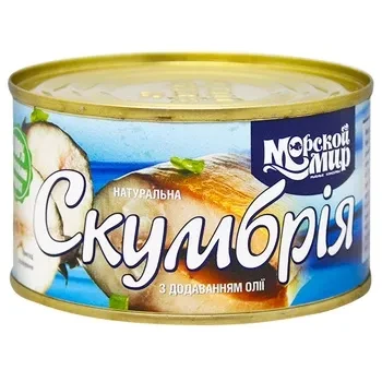 Скумбрія атлантична натуральна з додаванням олії Морський світ 240 г Україна