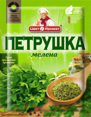 Петрушка сушена мелена ТМ "КвітАромат" 8 г