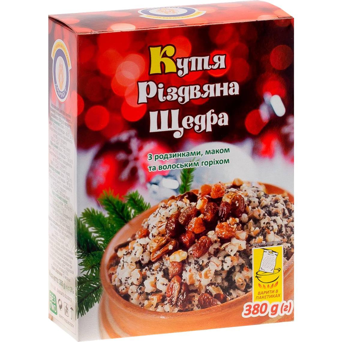 Кутя Різдвяна Щедра з родзинками маком і волоським горіхом 380 г ТМ Добробут
