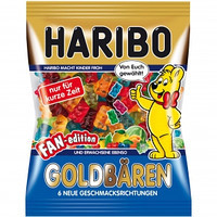 Желейні цукерки фруктові Haribo Німеччина 200г