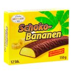 Цукерки шоколадні Banana Schoko Bananen (Бананова суфле) Hauswirth Австрія 150 г