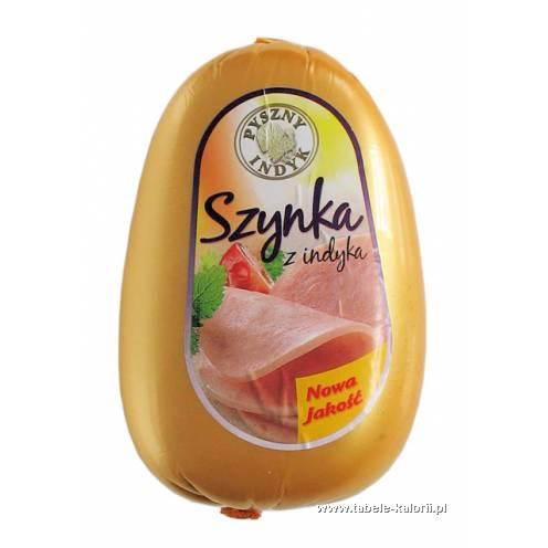 Вітчина з індичкою Szynka Pyszny indyk, 570 г Польща