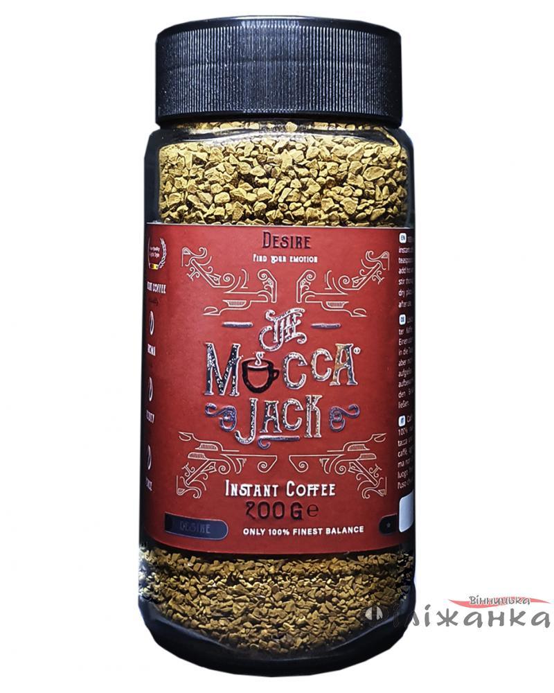 Кава розчинна Mocca Jack Desire 200 г Німеччина