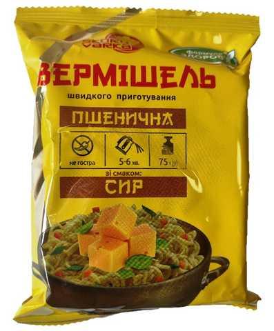 Вермішель швидкого приготування зі смаком сиру Skorovarka 75г