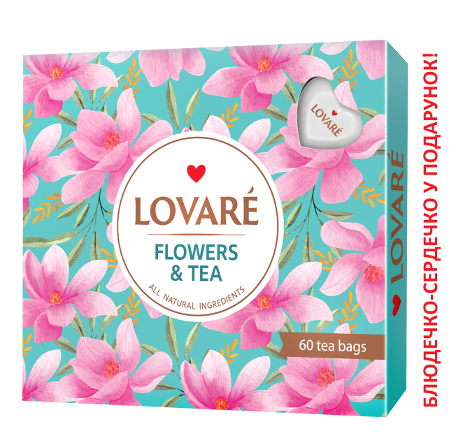 Чай Lovare Асорті "Квіти та чай" Flowers and Tea 12 видів по 5 пакетів (60 шт.) + Блюдце Серце