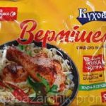 Вермішель швидкого приготування зі смаком курки на домашньому бульйоні ОСТРА Куховар 90 г