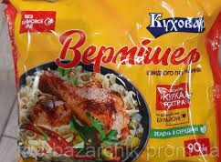 Вермішель швидкого приготування зі смаком курки на домашньому бульйоні ОСТРА Куховар 90 г