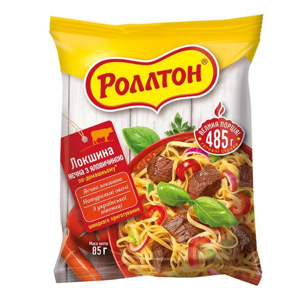 Вермішель швидкого приготування Rollton на домашньому бульйоні з яловичиною 85 г