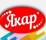 Льодяники райдужні на паличці Якар Vil Pop Lollipop (70шт х 16г) 1120г