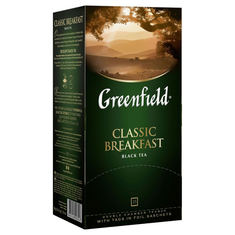 Чай чорний індійський байховий Greenfield "Classik Breakfast" (25 пакетиків х 2г) 50г