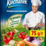 Приправа No 1 Kucharek (Кухарек) Польща 200г