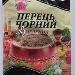 Лавровий лист + Перець мелений чорний Жасмин 60г