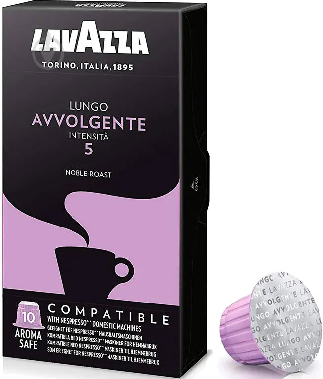 Кава в капсулах Lavazza Lungo Avvolgente №5 Intensity (10 шт) 55г Італія