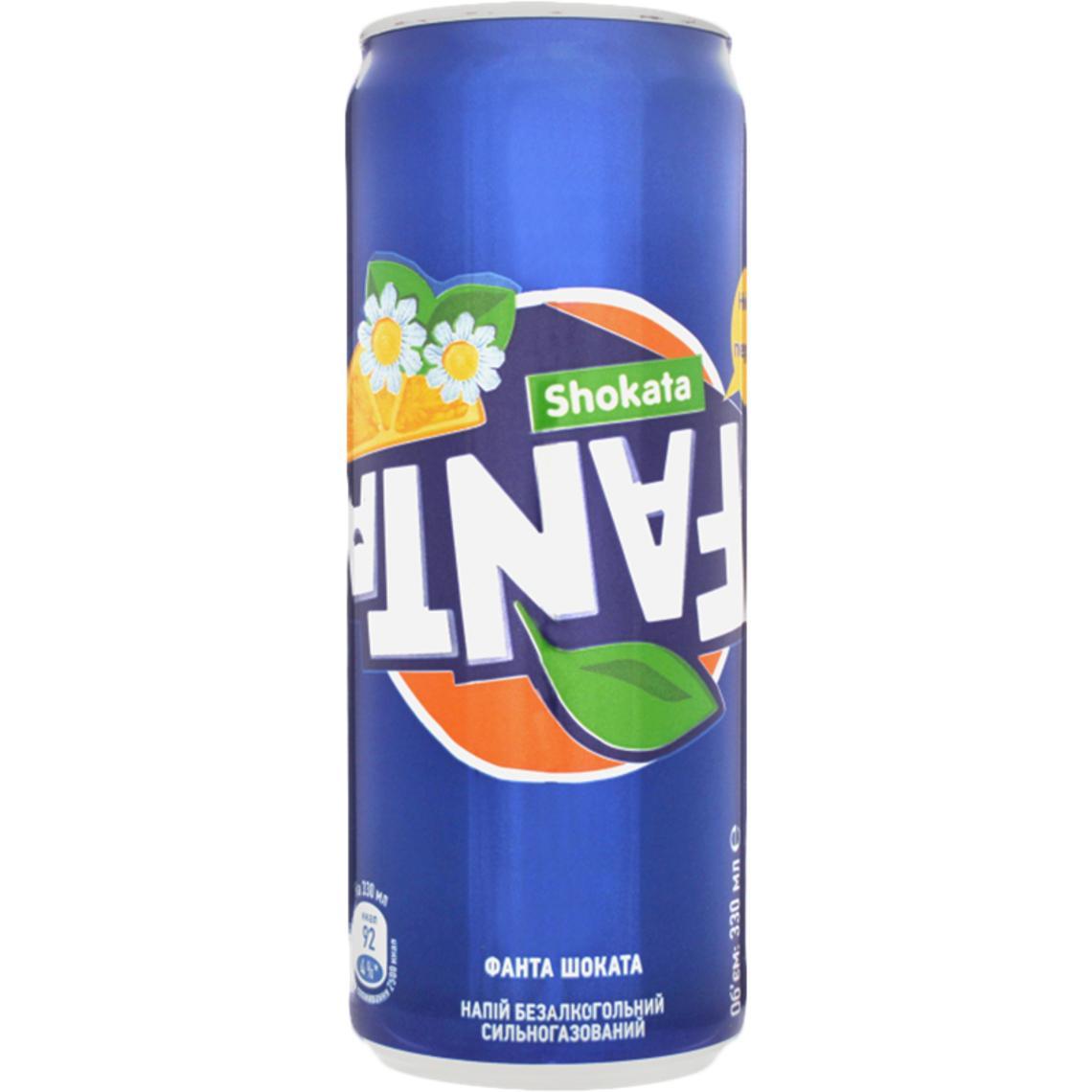 Напій сильногазований Fanta Shokata 330 мл