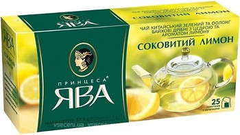 Чай зелений Соковитий лимон Принцеса Ява 25 пакет. (25штх1, 5г) 37,5г