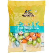 Цукерки шоколадні Великодні Моменти 3 смаки Easter Moments 500 г Нідерланди