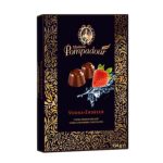 Цукерки шоколадні Мадам Помпадур Горілка та полуниця Madame Pompadour 150 г Німеччина