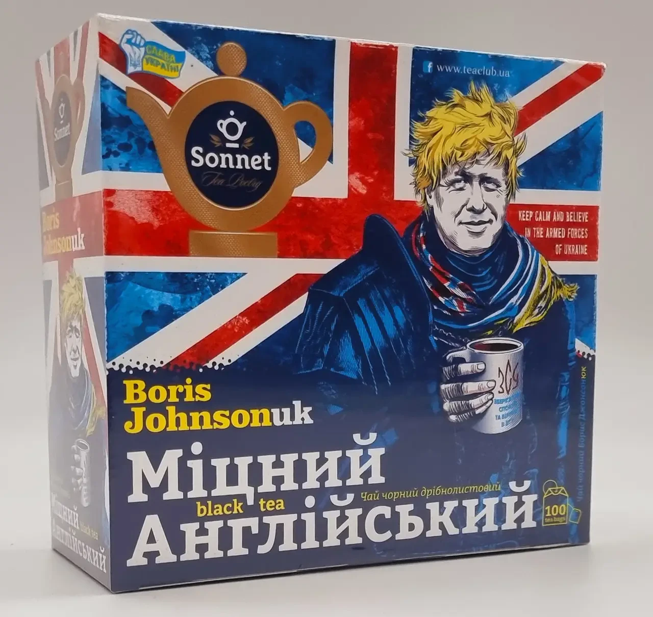 Чай чорний міцний "Борис Джонсонюк" Sonnet Tea Postry (100х2г) 200г