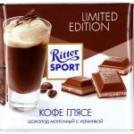 Шоколад Ritter Sport Eiscafe (з кава гляссе) Німеччина 100г