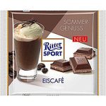 Шоколад Ritter Sport Eiscafe (з кава гляссе) Німеччина 100г