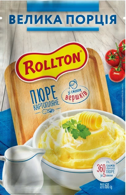 Пюре картофельное быстрого приготовления со вкусом сливок Rollton 60г