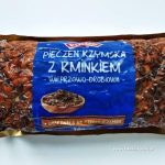 Рулет м'ясний з  часником Pikok Pieczen rzymska z czosnkiem 500г Польща