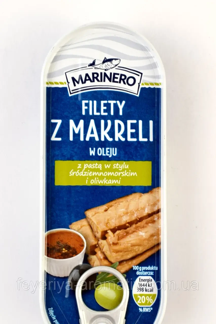Філе макрелі в олії з лимоном і розмарином Filety z makreli w oleju z rozmarynem 120 г Польща