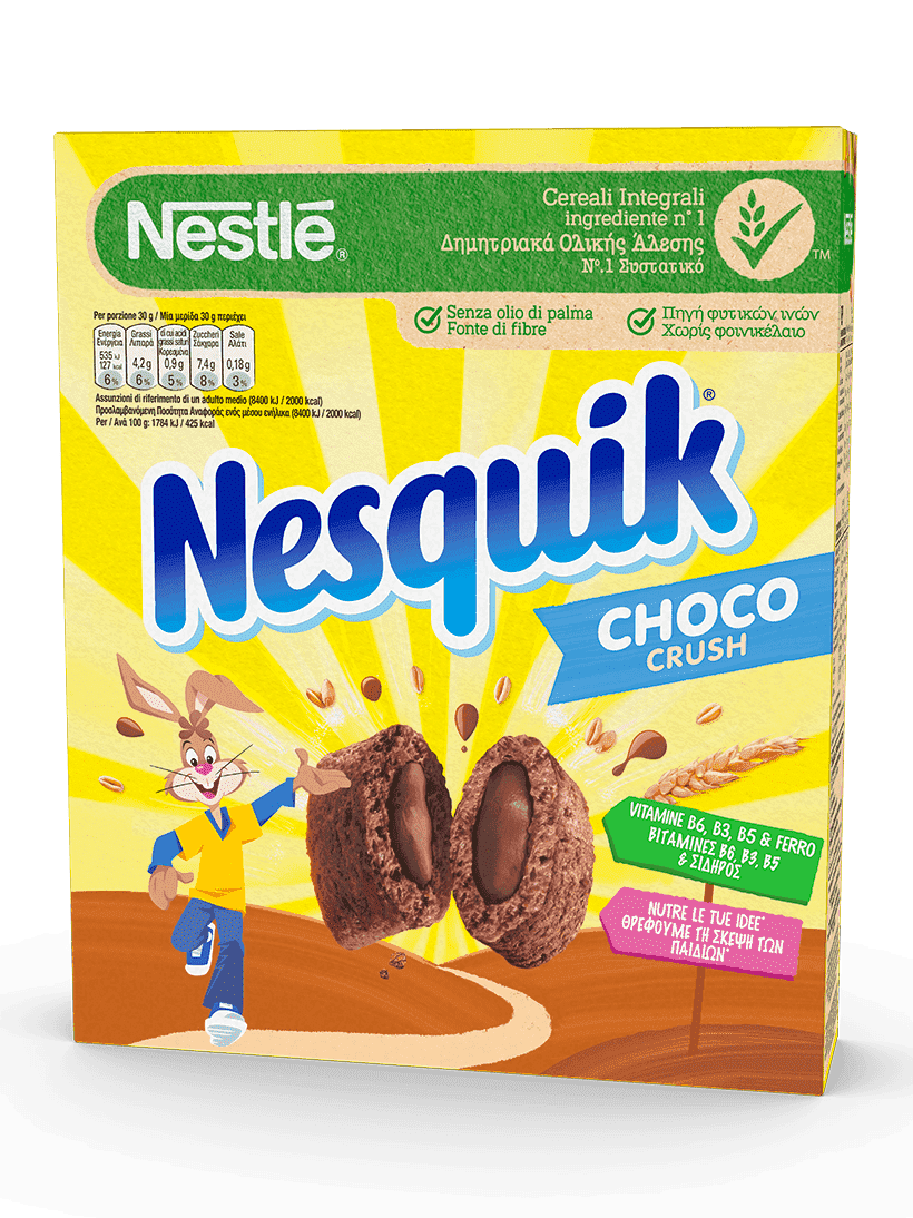 Шоколадні зернові подушечки Nesquik Choco Crush 35г Швейцарія
