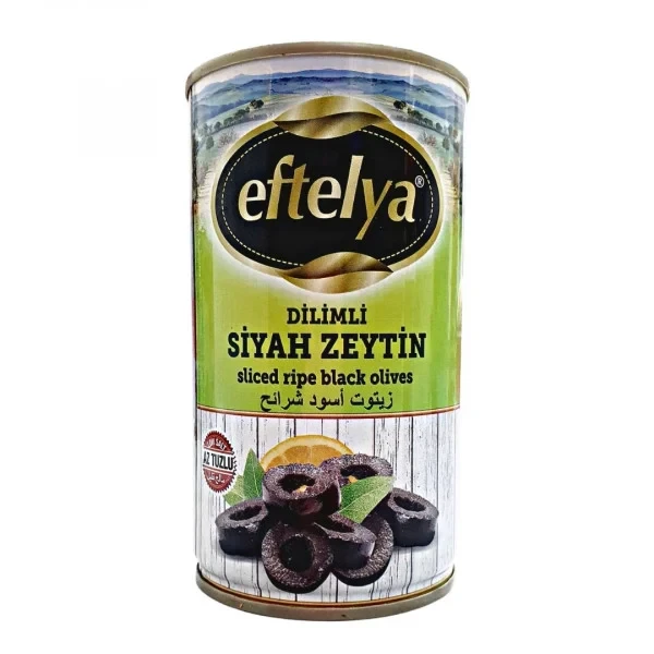 Іспанські чорні оливки нарізані Hutesa 350 г Іспанія