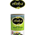 Іспанські чорні оливки нарізані Hutesa 350 г Іспанія