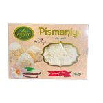 Пишання (халва) з ваніллю AMANTI 240 г Туреччина