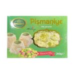 Пишання (халва) з фісташкою AMANTI 240 г Туреччина