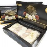 Пишання (халва) Подарунковий набір асорті AMANTI 250 г Туреччина