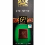 Шоколад чорний 60% какао J.D. Gross Czekolada Gorzka 125г Німеччина