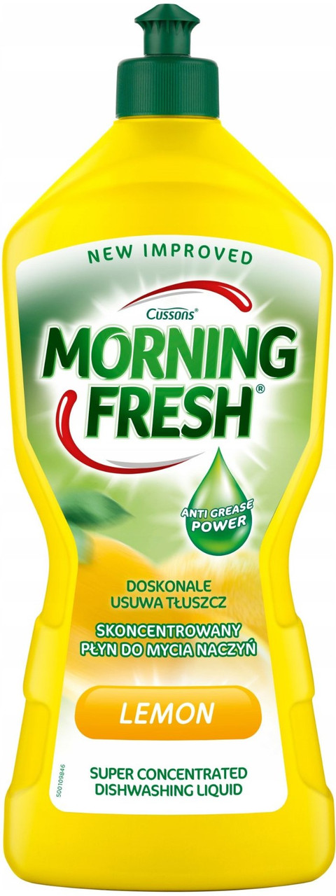 Засіб для миття посуду Morning Fresh Lemon 900мол Великобританія