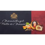 Цукерки марципанові з фісташкою J.D. GROSS MOZART Німеччина 200 г