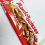 Шоколад молочний з мигдалем Choceur Mandelbeisser 100 г Німеччина