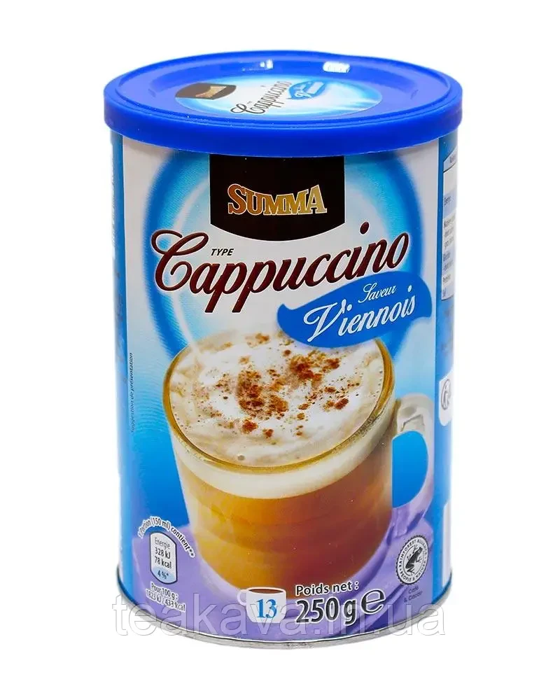 Капучіно віденське Summa Cappuccino Viennois 250г Німеччина