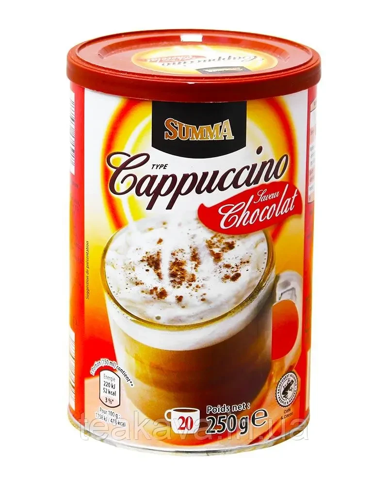Капучіно шоколадний Summa Cappuccino Chocolat 250г Німеччина