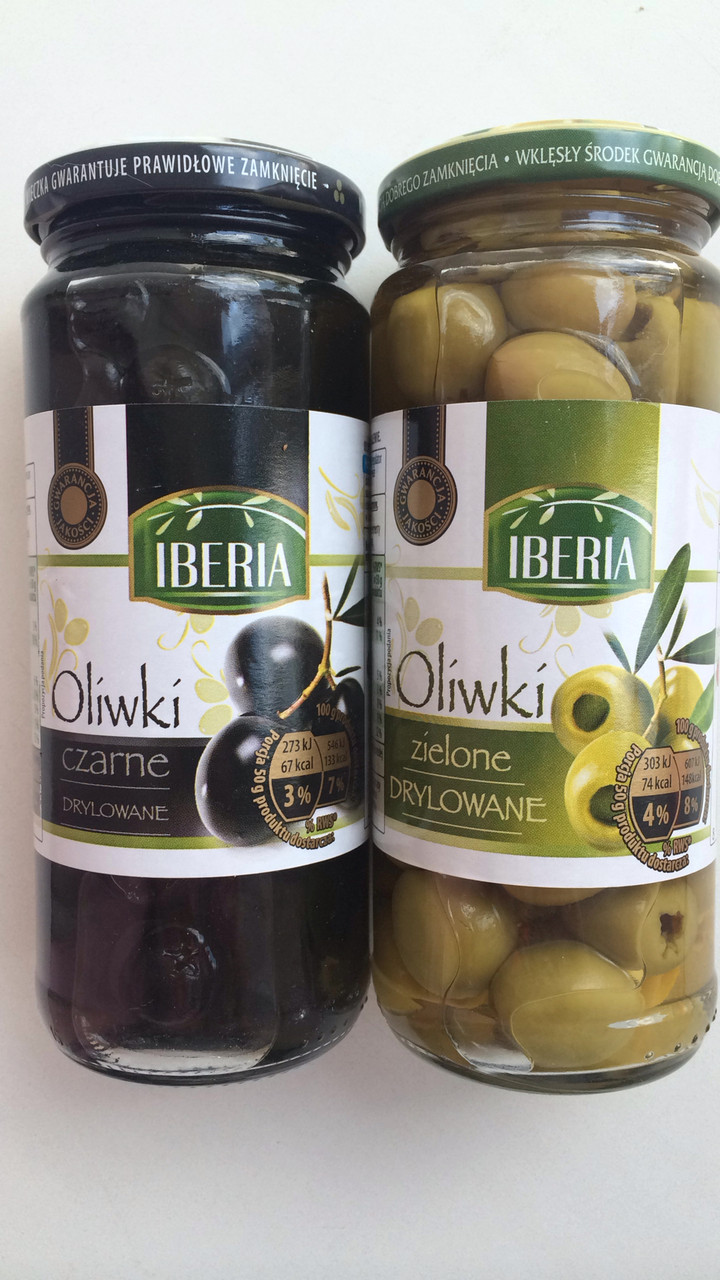 Маслини (Оливки) IBERIA зелені і чорні без кісточки Польща 340г
