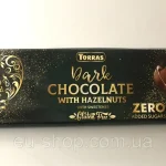 Шоколад чорний без цукру та глютену з фундуком Torras Zero Dark Huzelnuts 250 г Іспанія