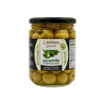 Оливки зелені з перцем халапенью БЕЗ ГЛЮТЕНУ Bernal Gourmet Jalapeno stuffed Olives 436г Іспанія