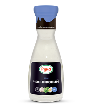 Соус Часниковий Руна 210 г Україна